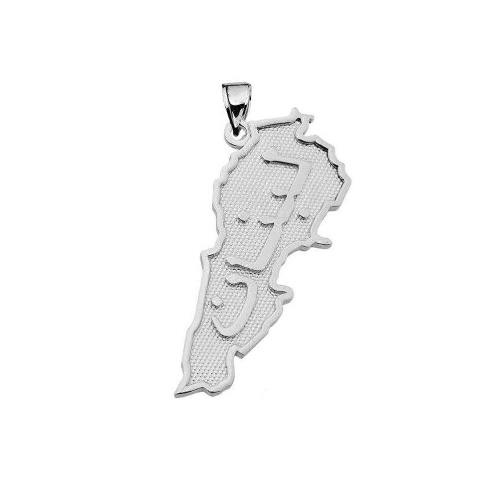 Gold Lebanon Country Pendant Necklace, view 7
