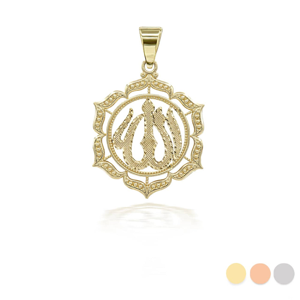 Gold Milgrain Border Allah Pendant Necklace