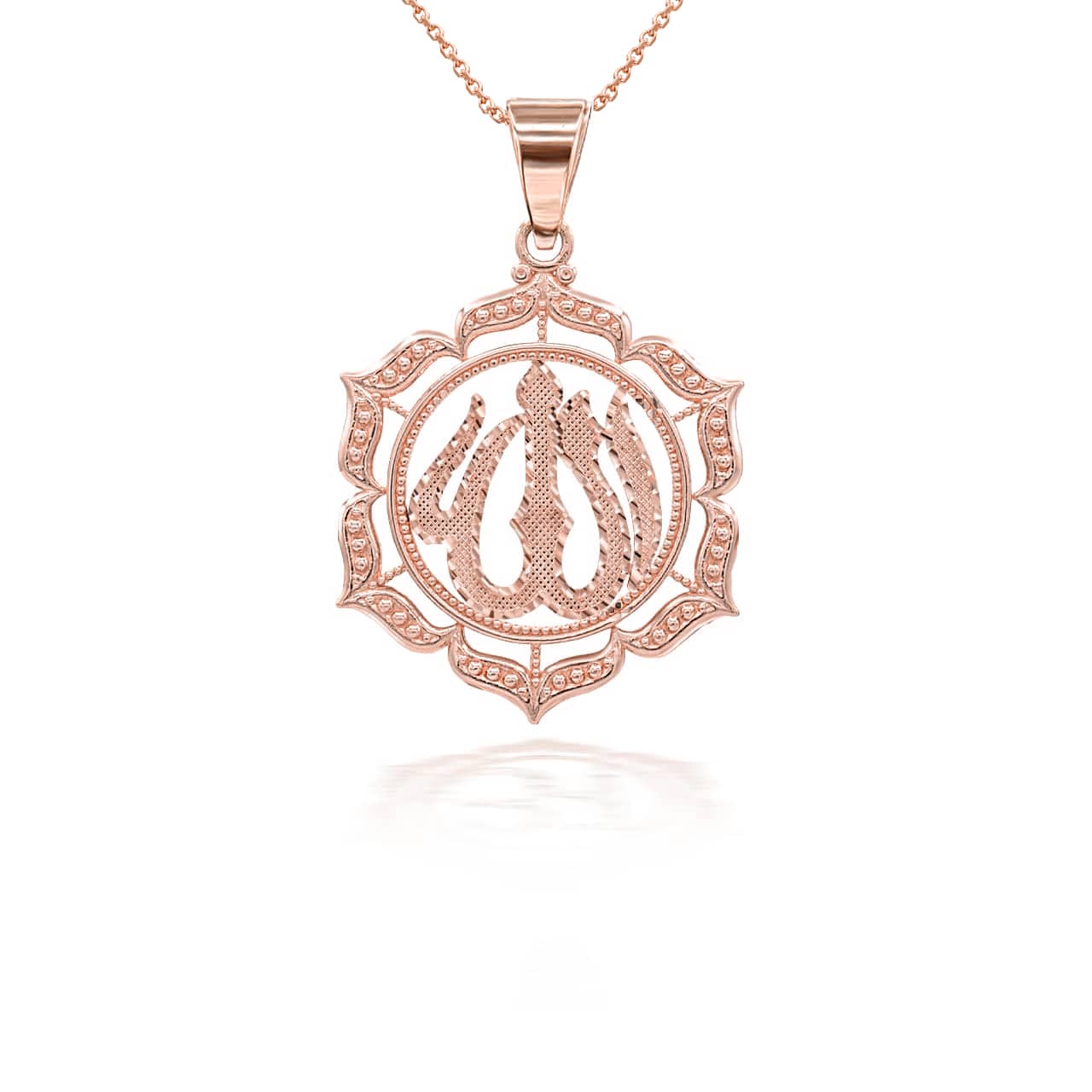 Gold Milgrain Border Allah Pendant Necklace, view 6