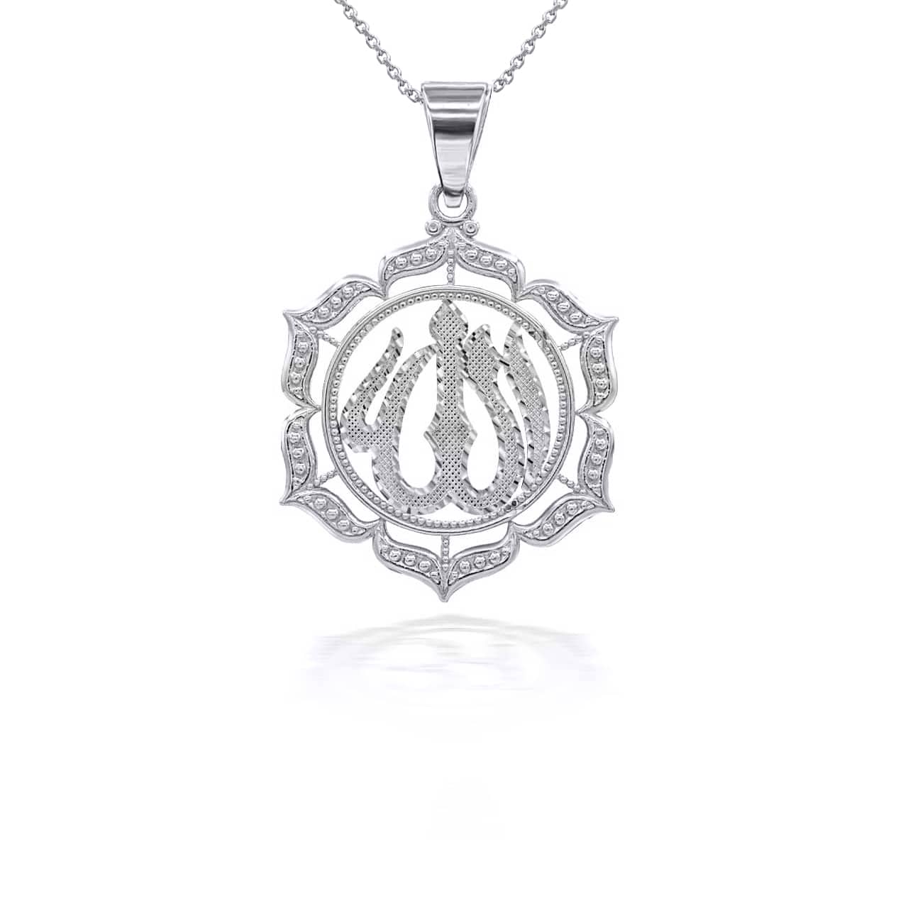 Gold Milgrain Border Allah Pendant Necklace, view 7