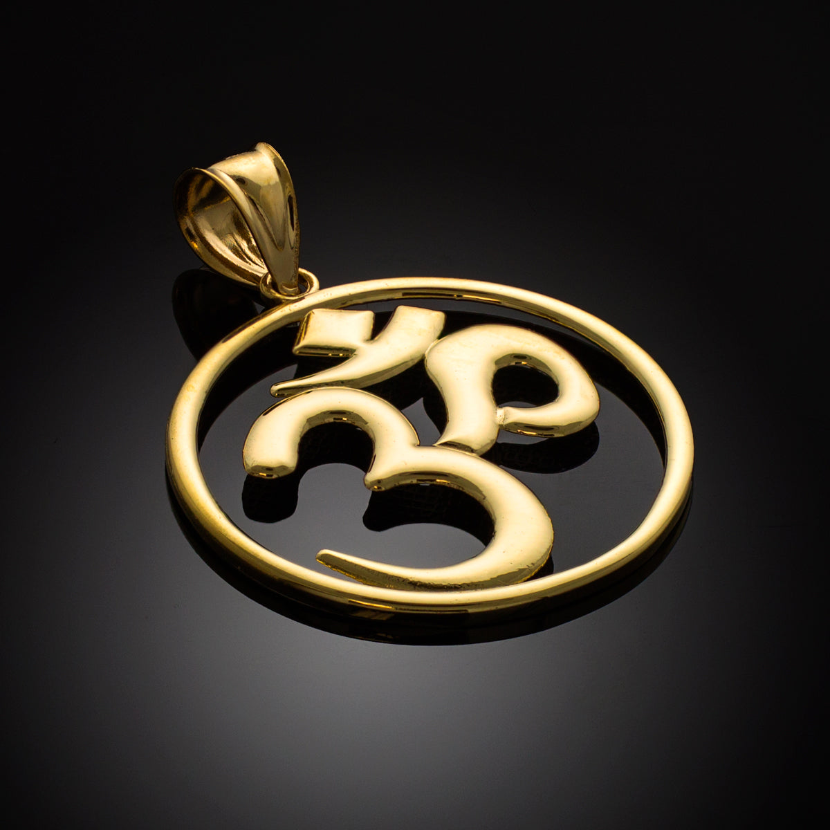 Gold Om (Ohm) Medallion Openwork Pendant Necklace, view 6