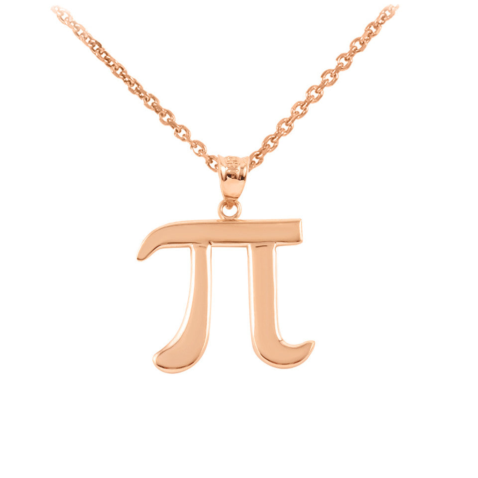 Gold Pi Symbol Math Pendant Necklace, view 5