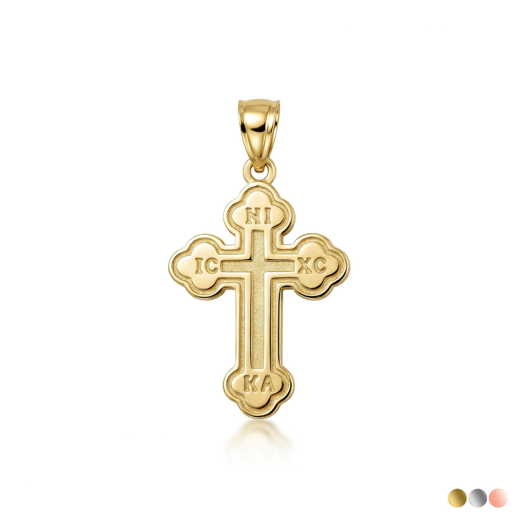 Gold Saint Nicholas Greek Orthodox Russian Cross Pendant Necklace