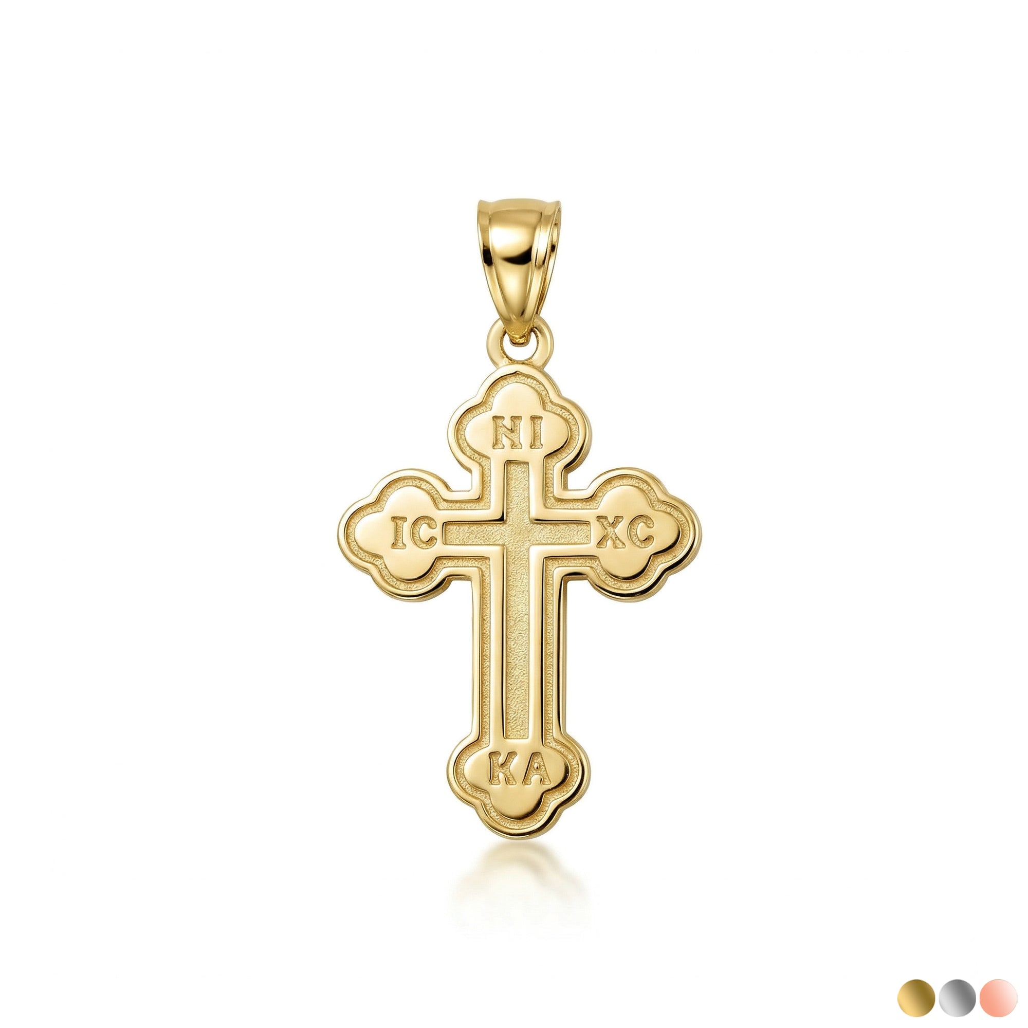 Gold Saint Nicholas Greek Orthodox Russian Cross Pendant Necklace