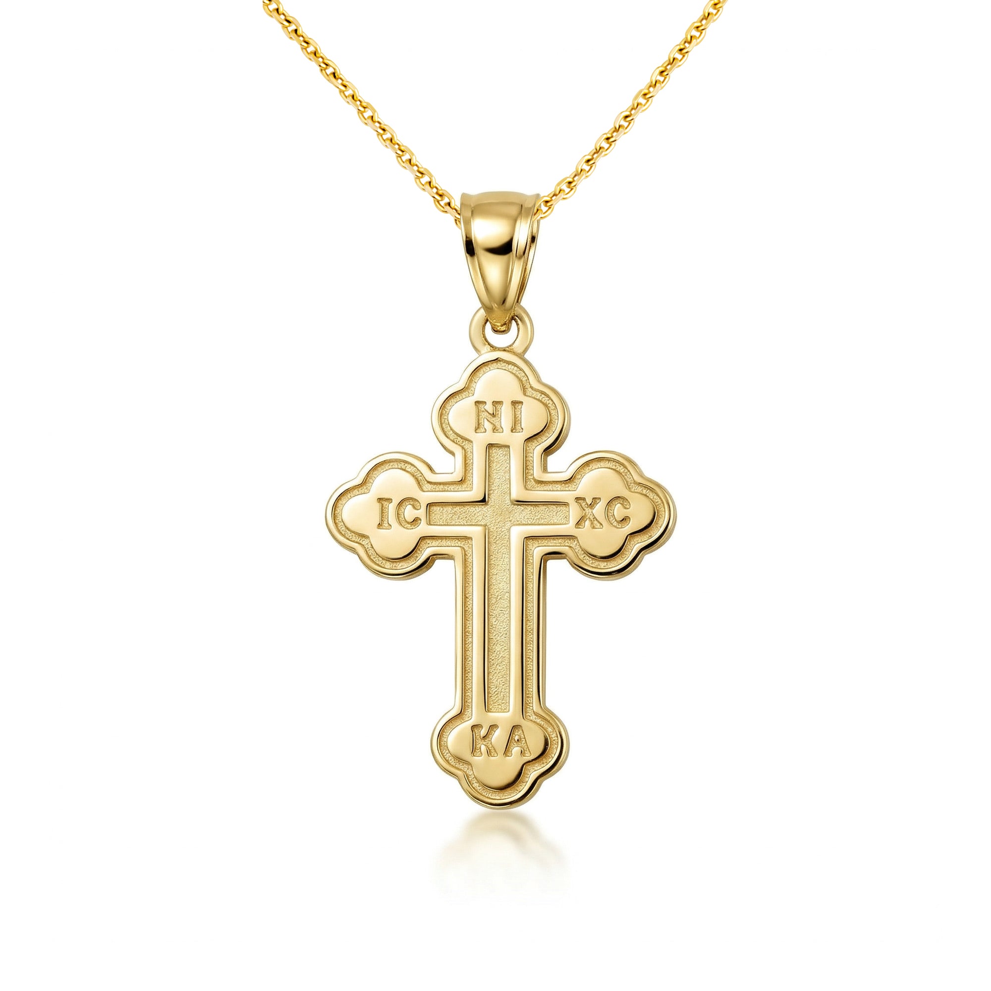 Gold Saint Nicholas Greek Orthodox Russian Cross Pendant Necklace, view 5