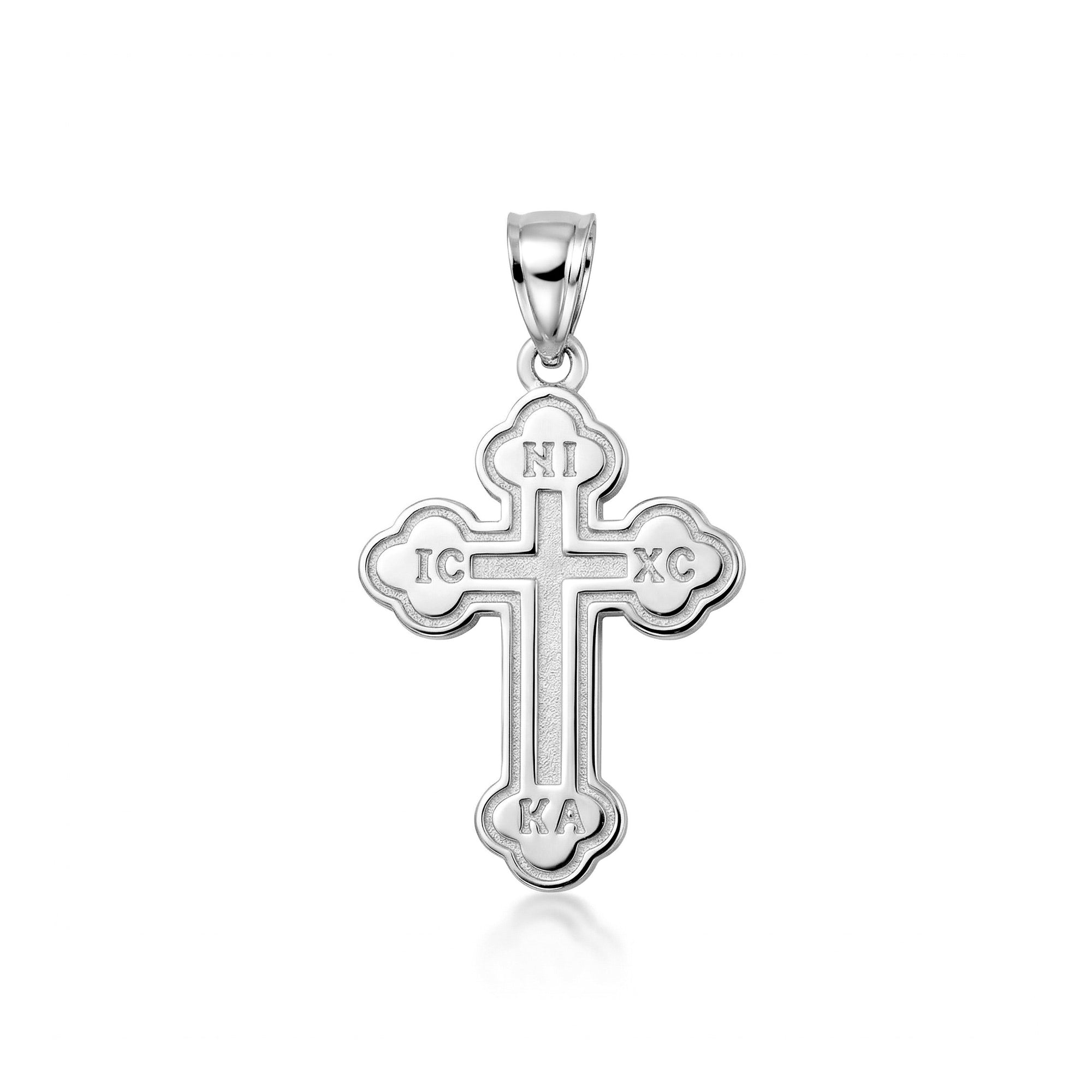 Gold Saint Nicholas Greek Orthodox Russian Cross Pendant Necklace, view 6