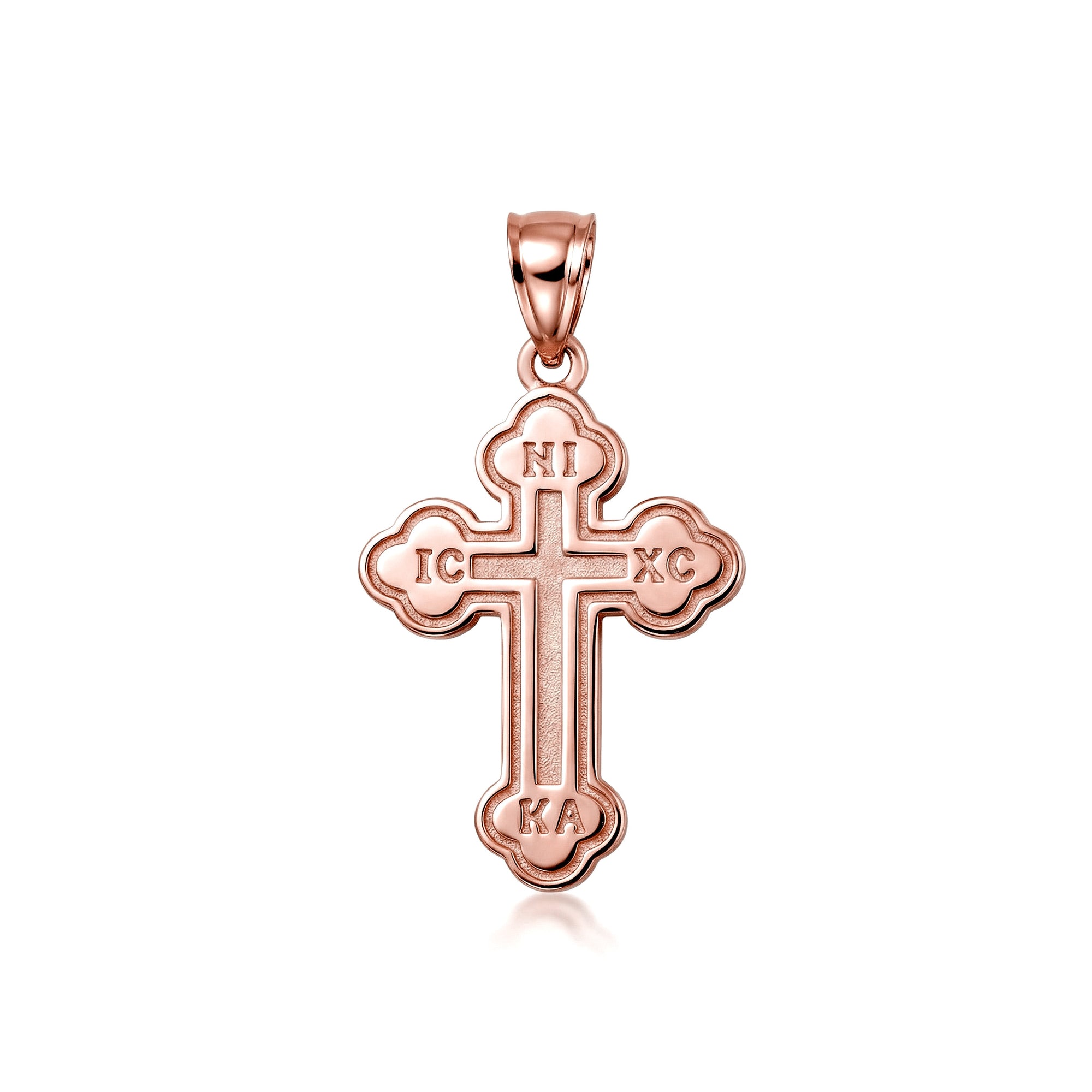 Gold Saint Nicholas Greek Orthodox Russian Cross Pendant Necklace, view 7