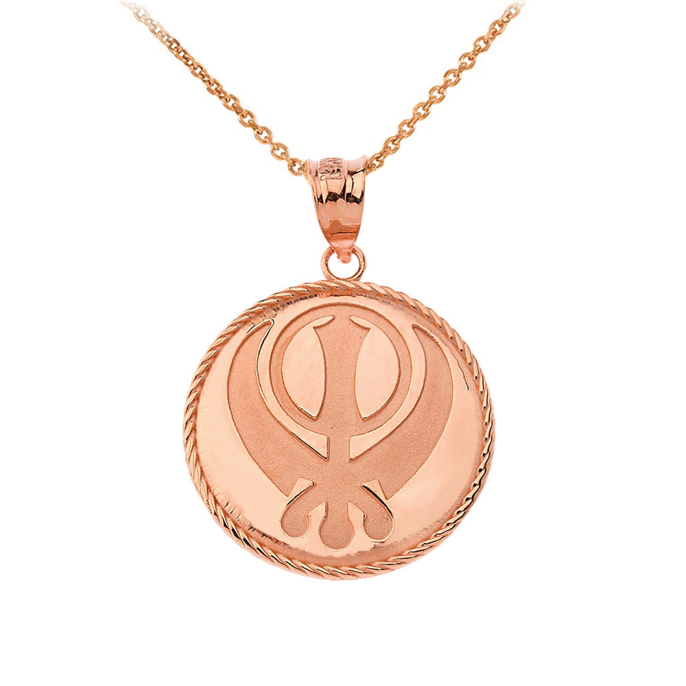 Gold Sikh Khanda Punjabi Sword Rope Medallion Pendant Necklace, view 3