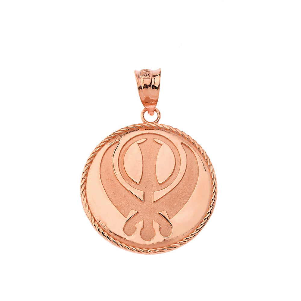 Gold Sikh Khanda Punjabi Sword Rope Medallion Pendant Necklace, view 4