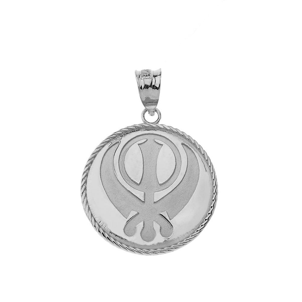 Gold Sikh Khanda Punjabi Sword Rope Medallion Pendant Necklace, view 6