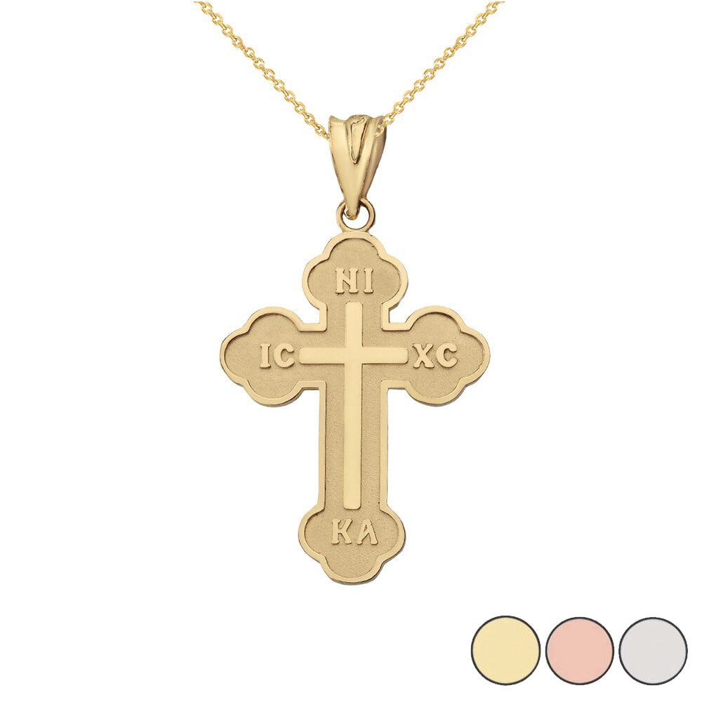Gold Small Saint Nicholas Greek Orthodox Russian Cross Pendant Necklace