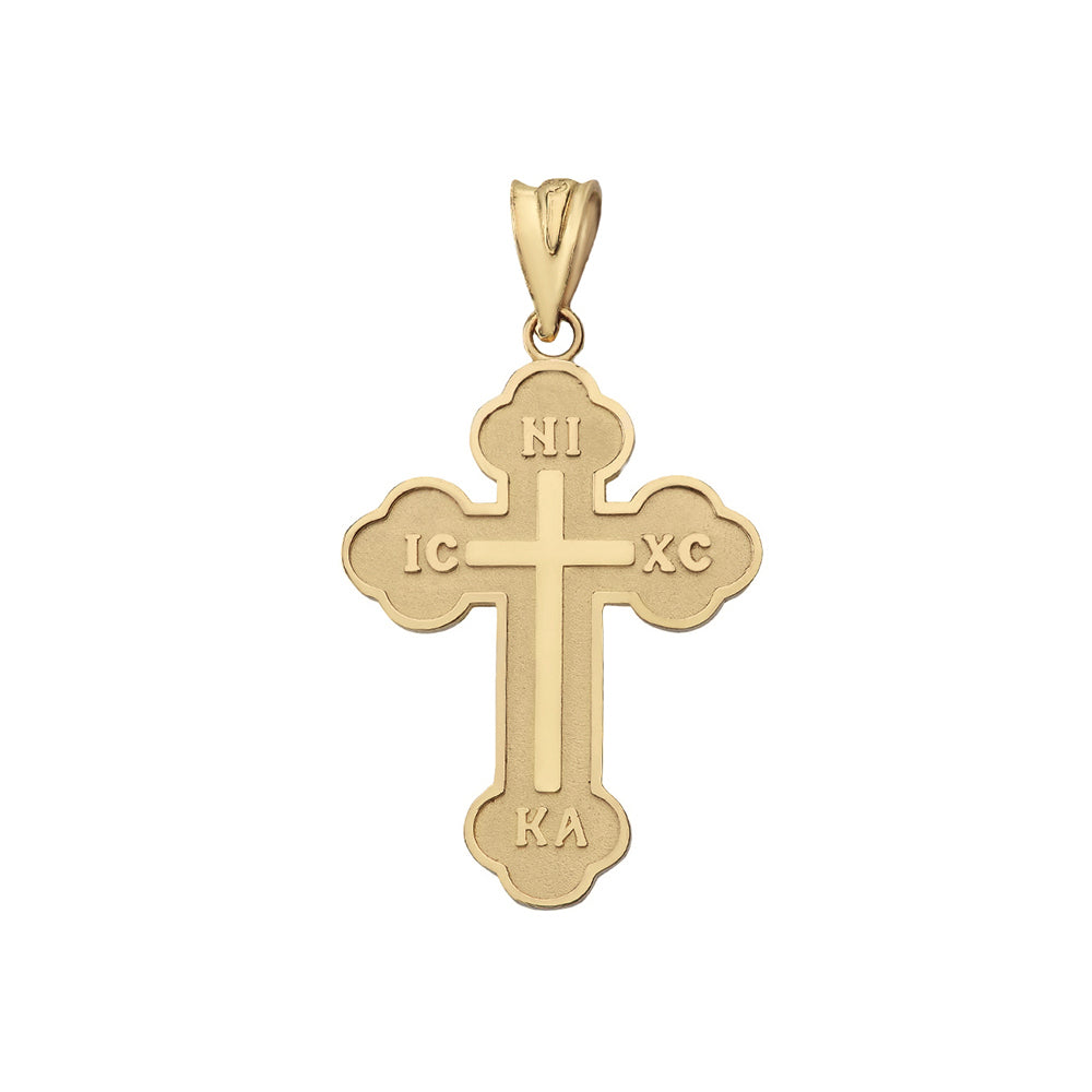 Gold Small Saint Nicholas Greek Orthodox Russian Cross Pendant Necklace, view 2