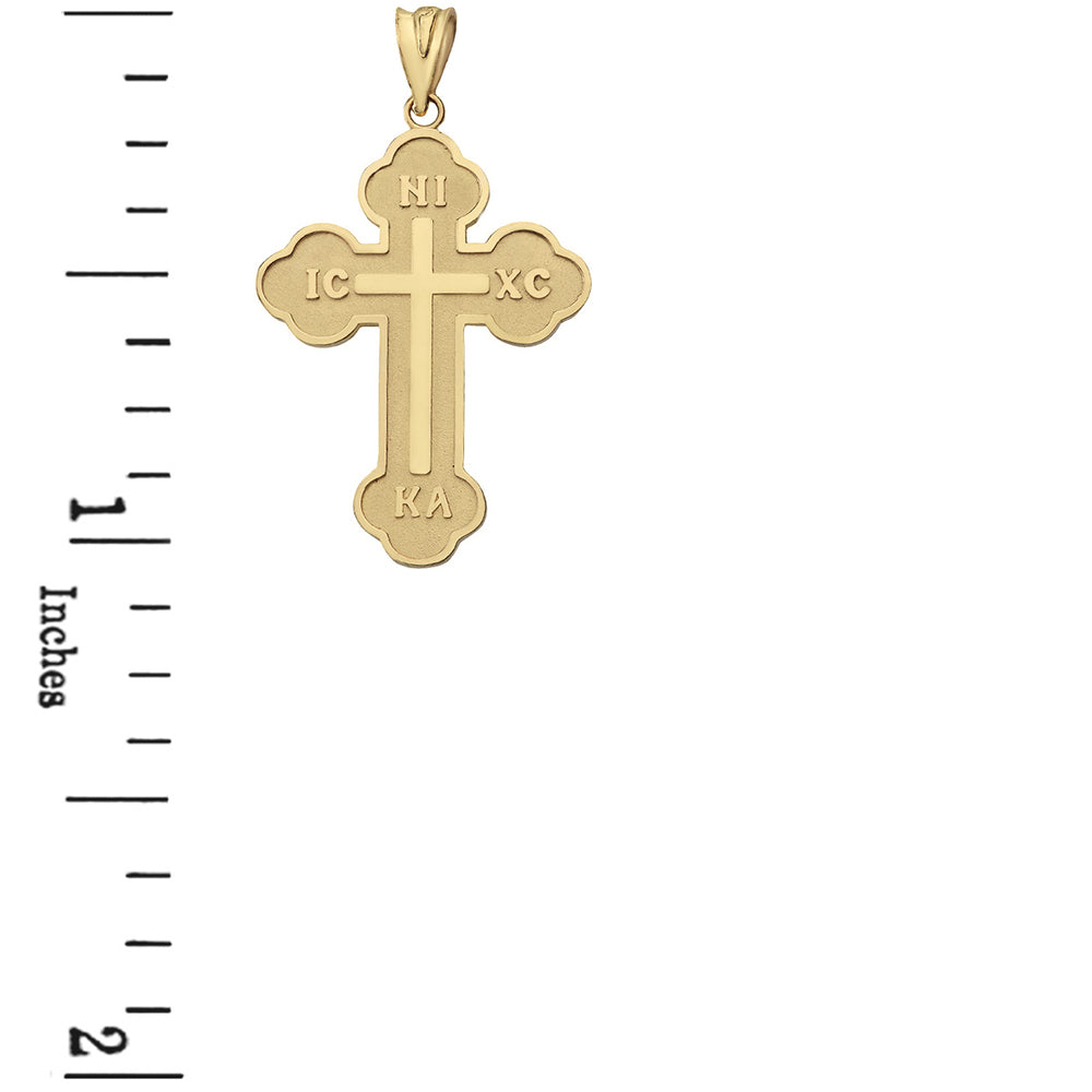 Gold Small Saint Nicholas Greek Orthodox Russian Cross Pendant Necklace, view 3