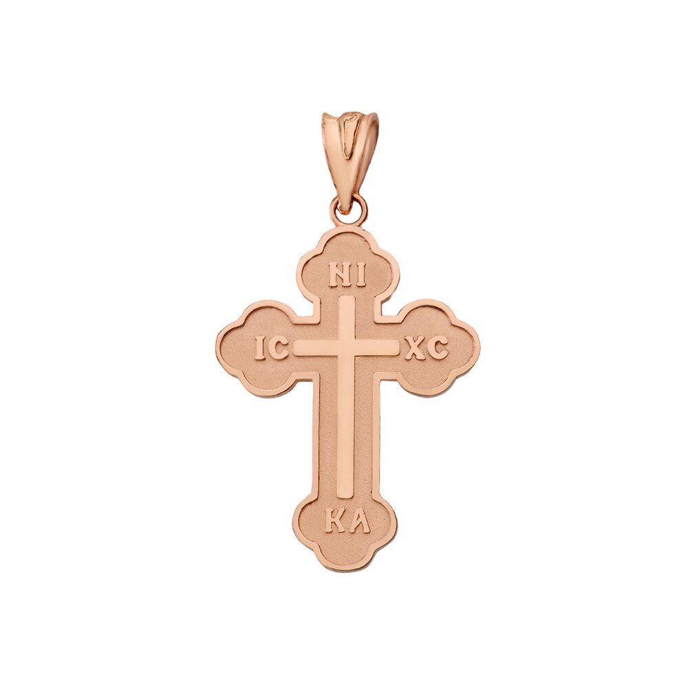 Gold Small Saint Nicholas Greek Orthodox Russian Cross Pendant Necklace, view 5