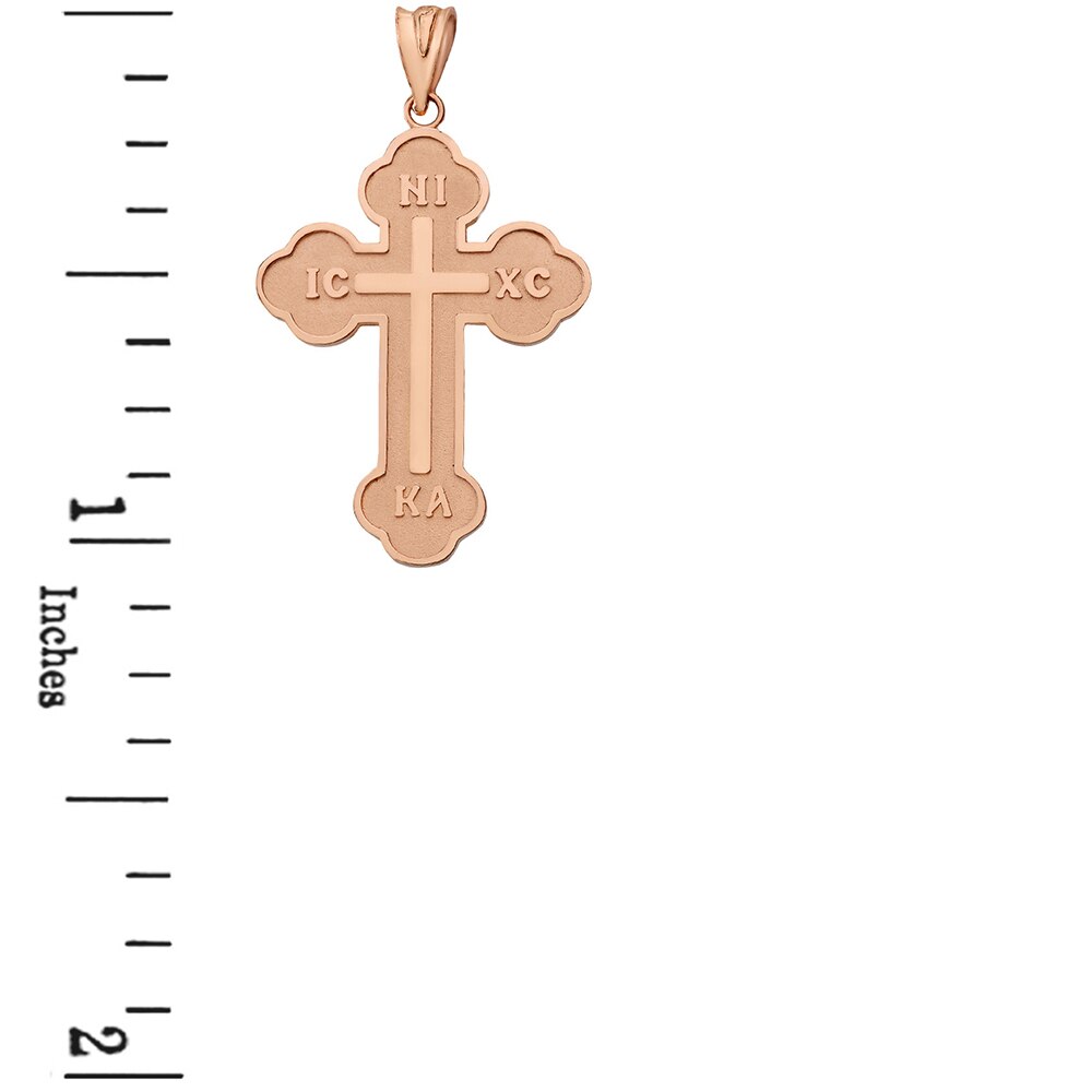 Gold Small Saint Nicholas Greek Orthodox Russian Cross Pendant Necklace, view 6