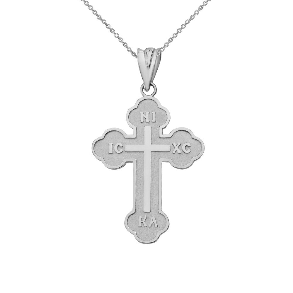 Gold Small Saint Nicholas Greek Orthodox Russian Cross Pendant Necklace, view 7