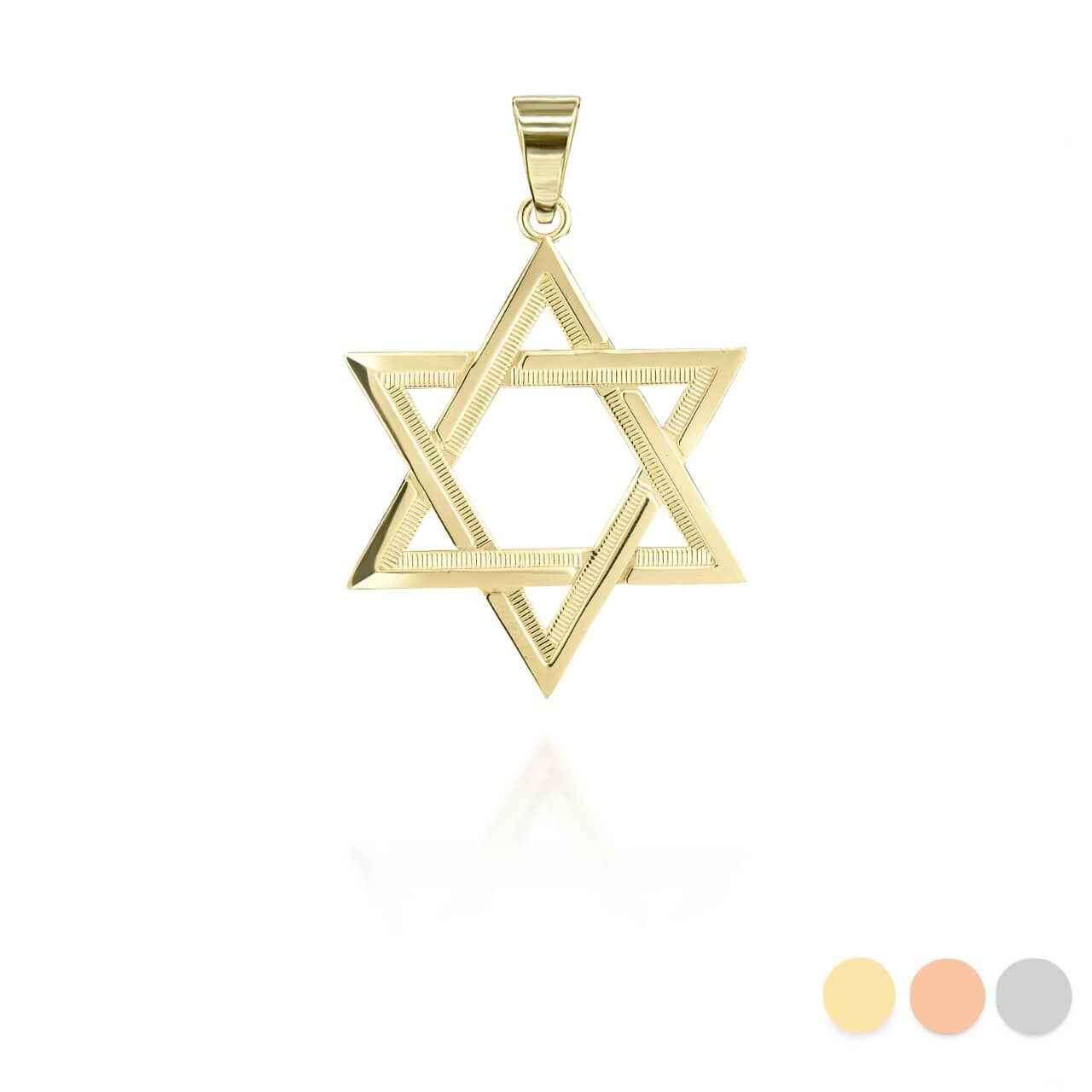 Gold Striped Jewish Star of David Pendant Necklace S,M,L