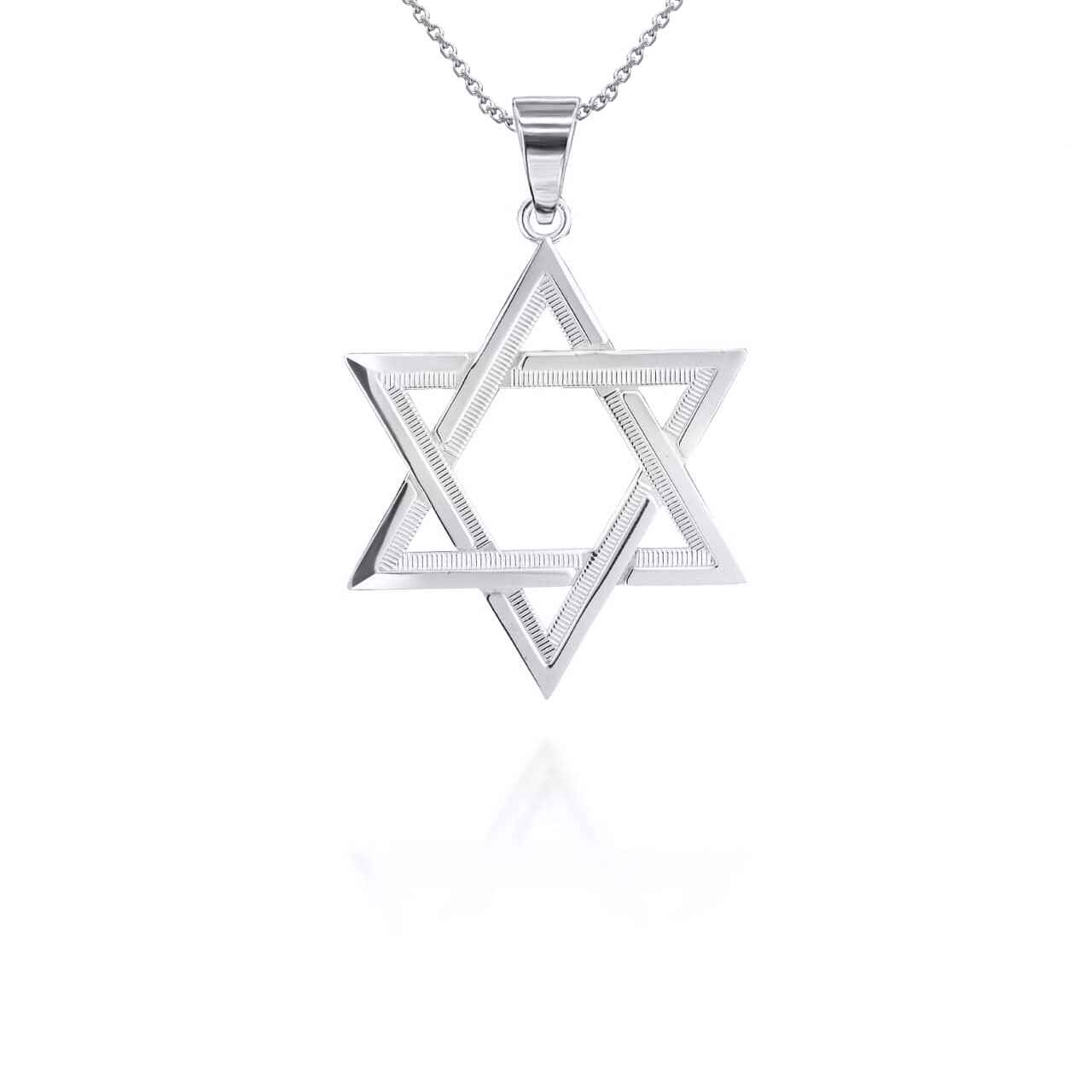 Gold Striped Jewish Star of David Pendant Necklace S,M,L, view 6