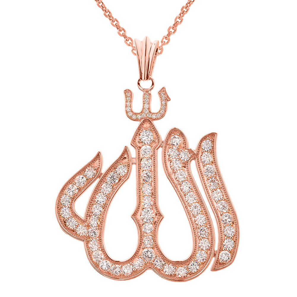 Large Gold Cubic Zirconia Allah Pendant, view 5
