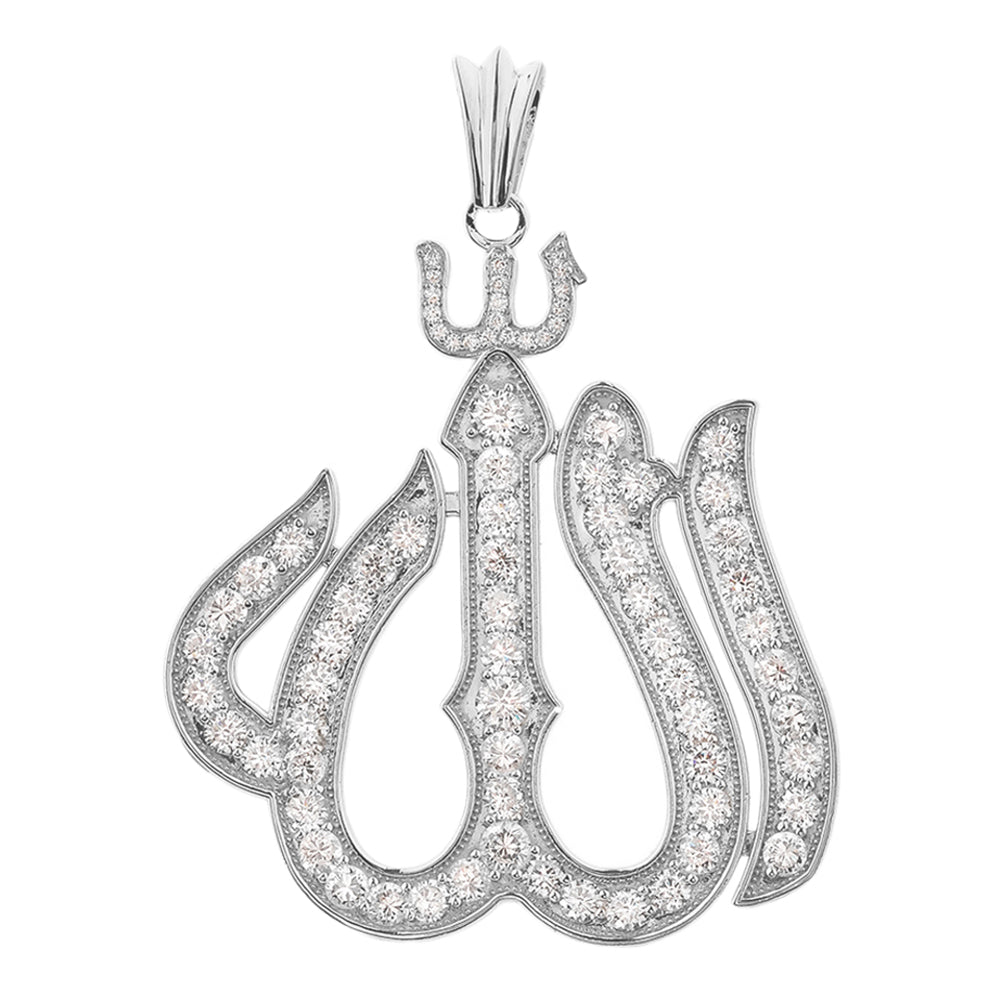 Large Sterling Silver Cubic Zirconia Allah Pendant, view 2