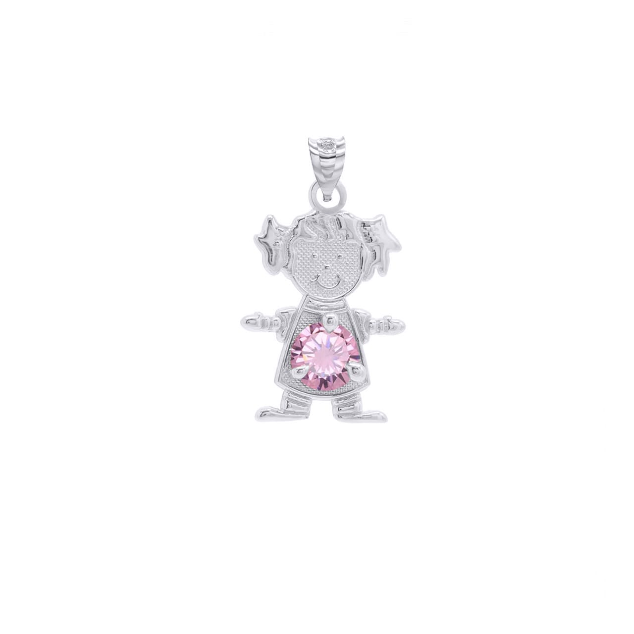 Personalized Silver Boy & Girl Round Birthstone Pendant Necklace, view 14