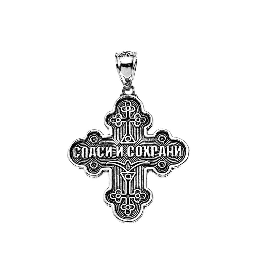 Russian Orthodox ICXC Cross (Save Us) Pendant Necklace in Oxidized Sterling Silver, view 4