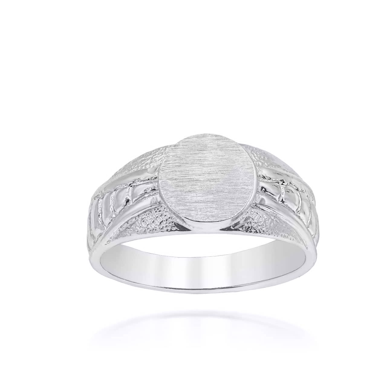 Silver Dainty Textured Engravable Signet Ring
