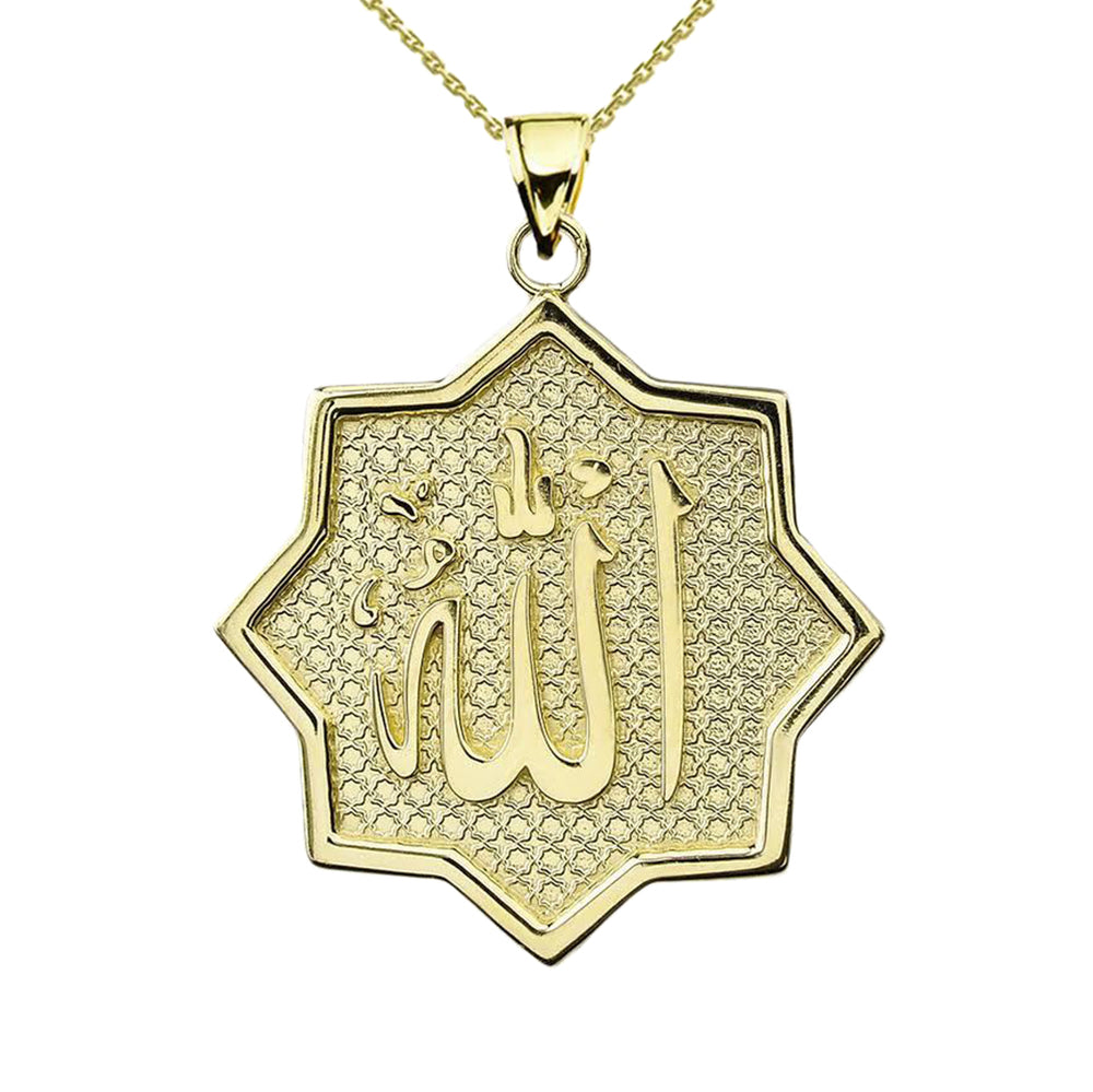 Solid Gold Allah in Star Pendant