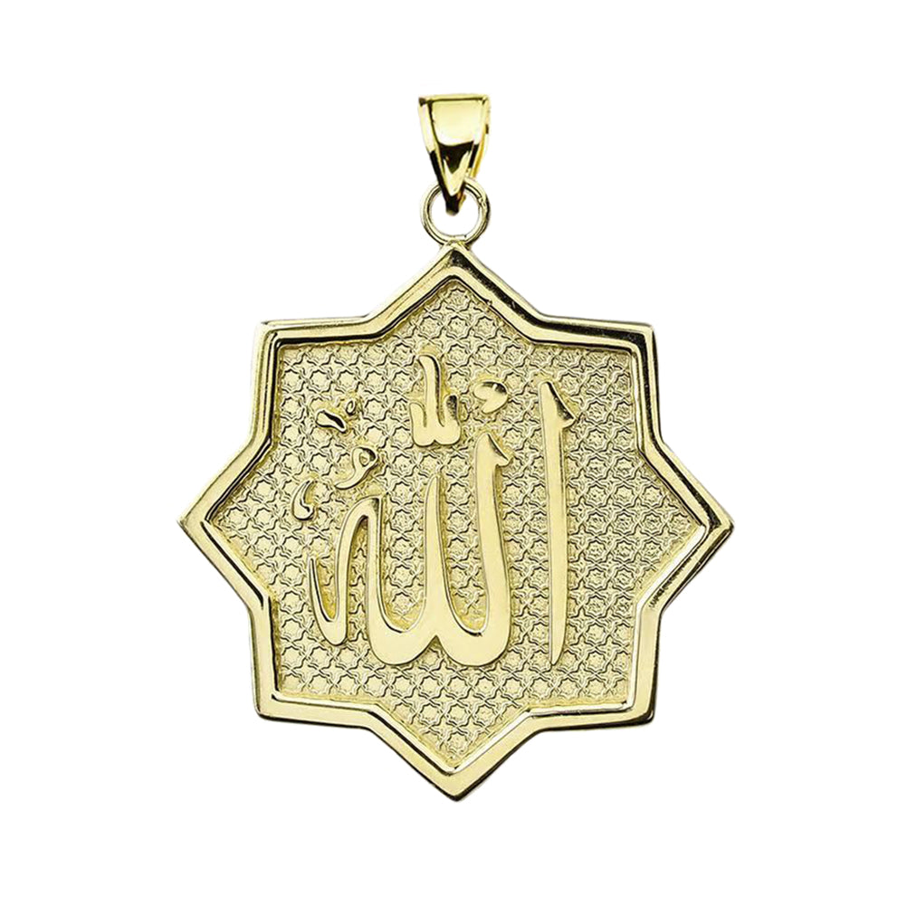 Solid Gold Allah in Star Pendant, view 2