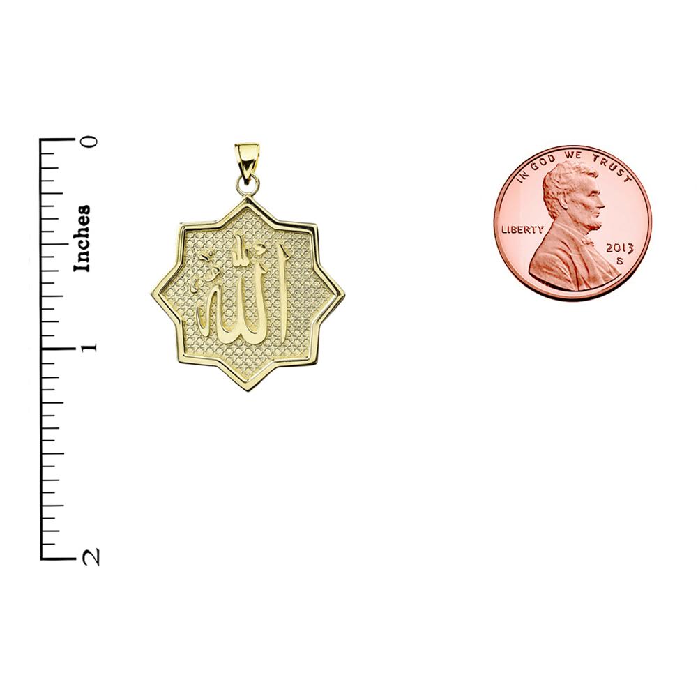 Solid Gold Allah in Star Pendant, view 3