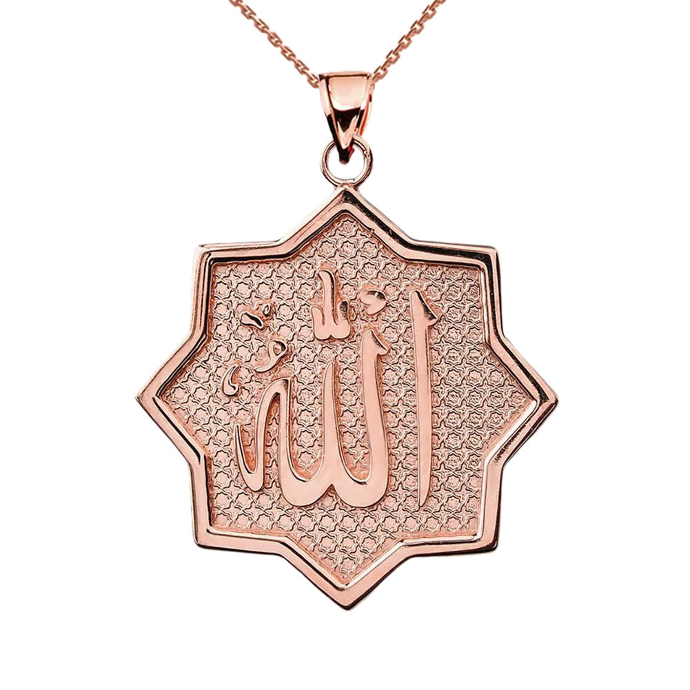 Solid Gold Allah in Star Pendant, view 4
