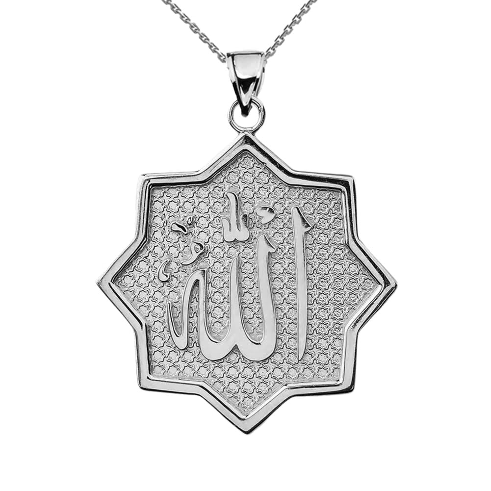 Solid Gold Allah in Star Pendant, view 5