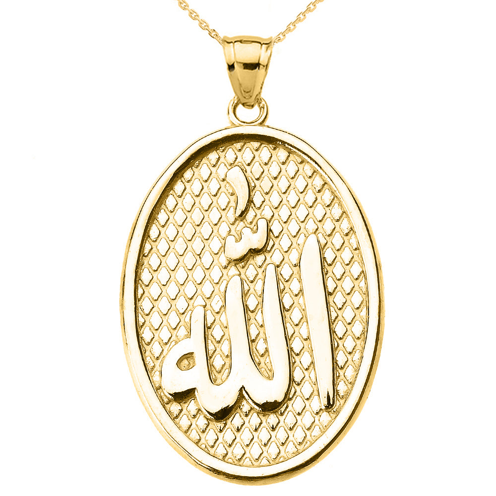 Solid Gold Allah Oval Pendant Necklace