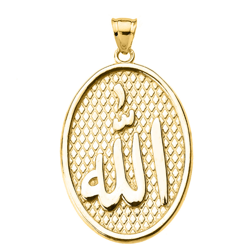 Solid Gold Allah Oval Pendant Necklace, view 2