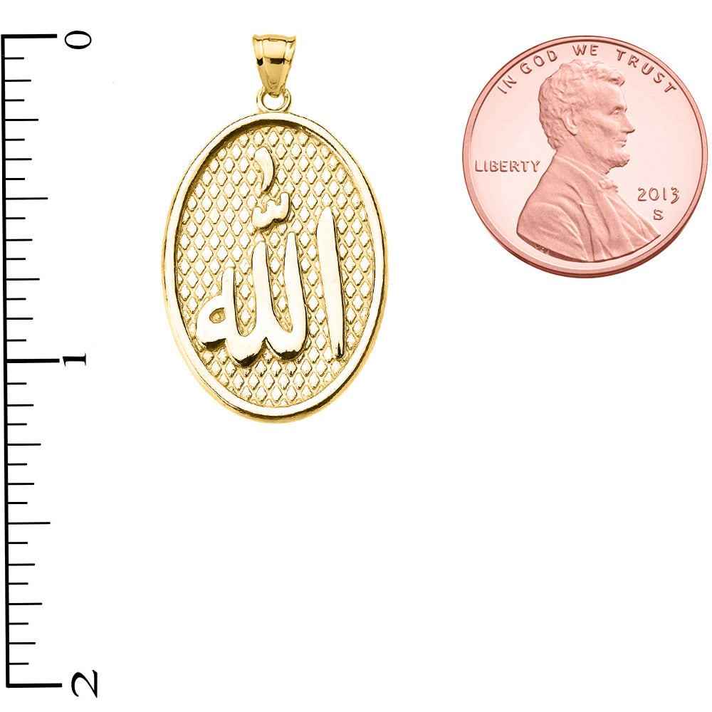 Solid Gold Allah Oval Pendant Necklace, view 3