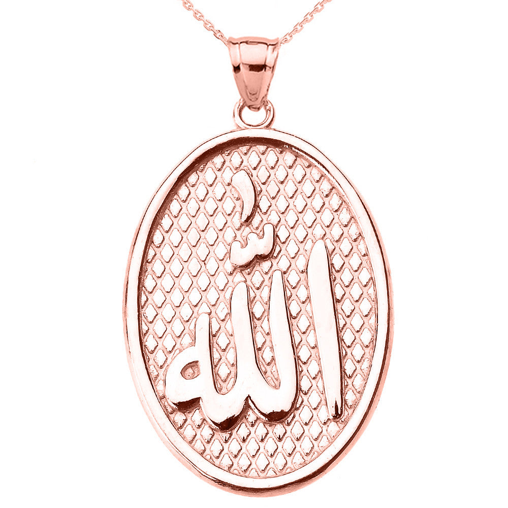 Solid Gold Allah Oval Pendant Necklace, view 4