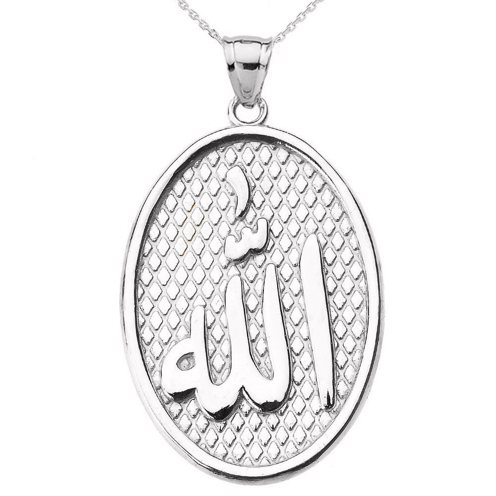Solid Gold Allah Oval Pendant Necklace, view 5