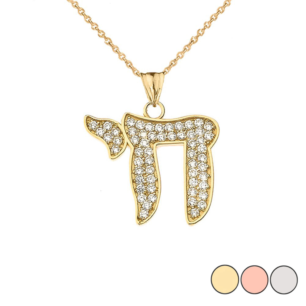 Solid Gold Chai Pendant Necklace (0.75")