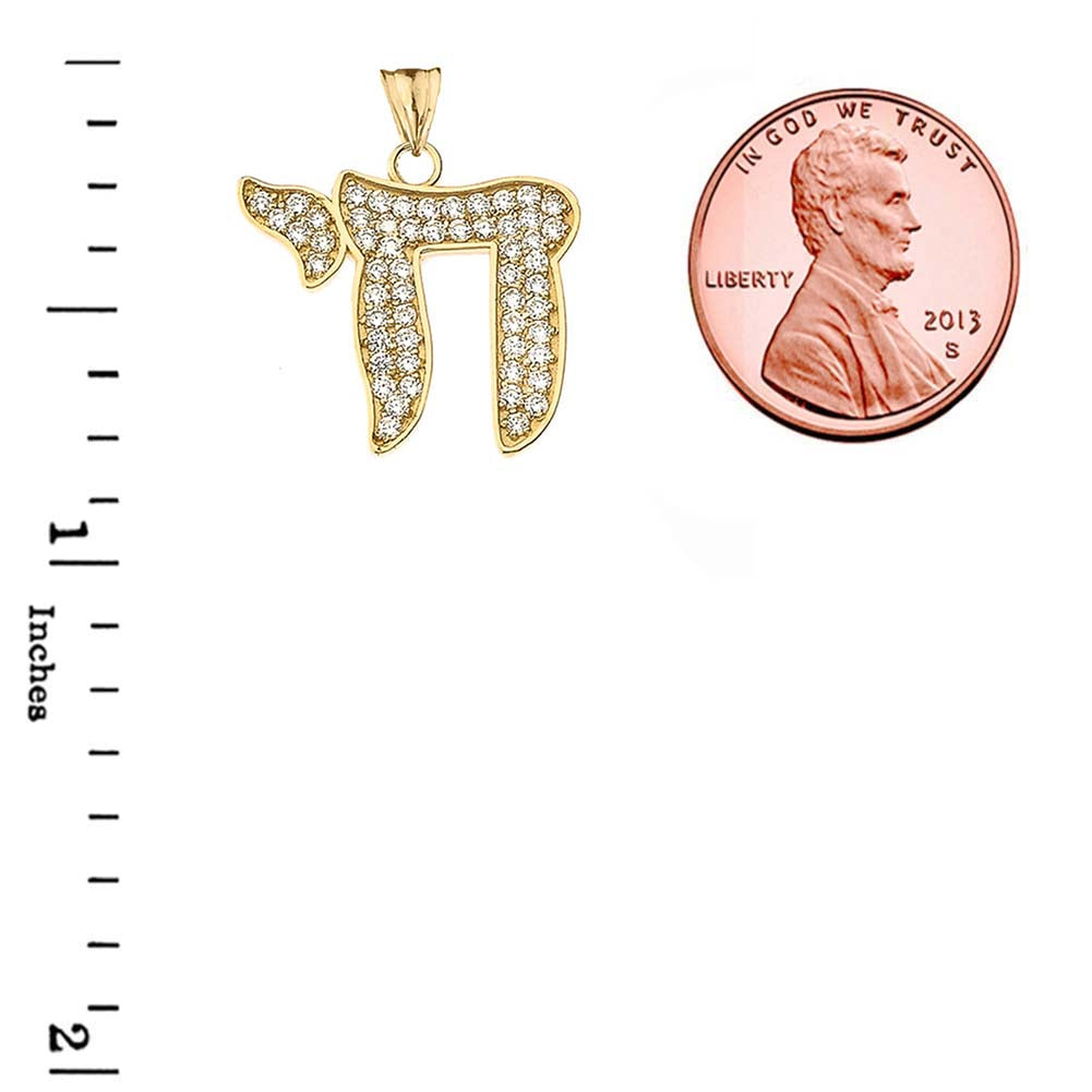 Solid Gold Chai Pendant Necklace (0.75"), view 2