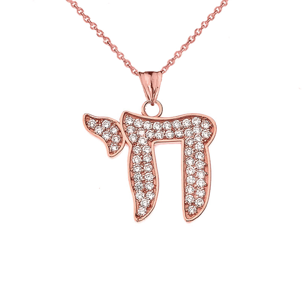 Solid Gold Chai Pendant Necklace (0.75"), view 3
