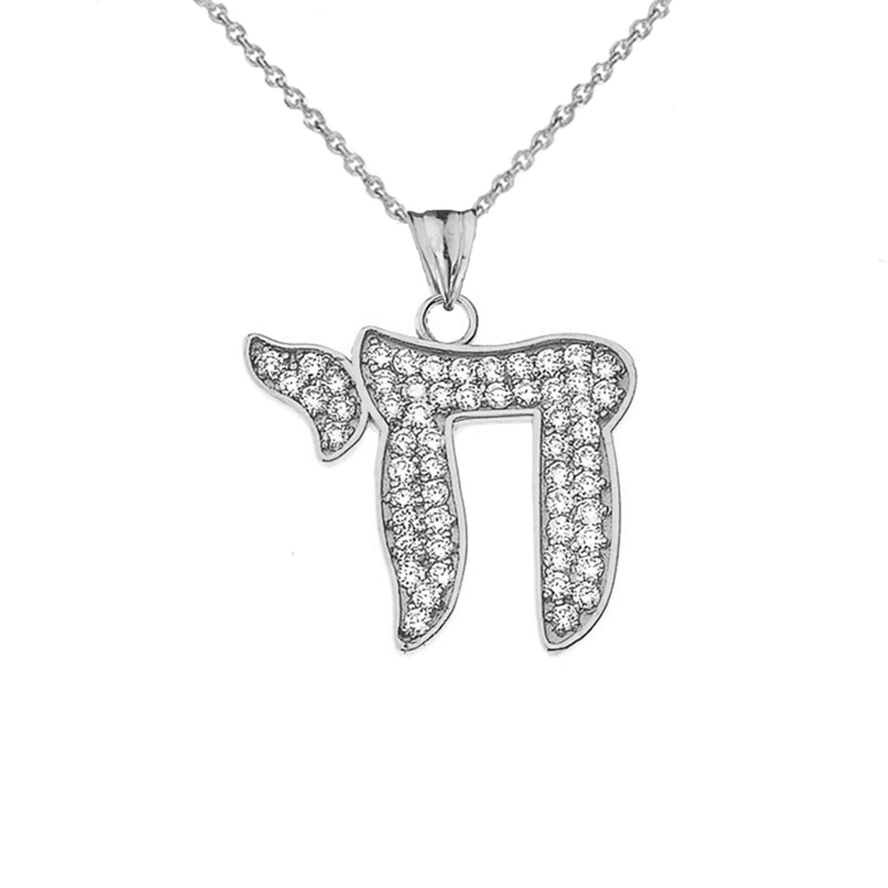 Solid Gold Chai Pendant Necklace (0.75"), view 5