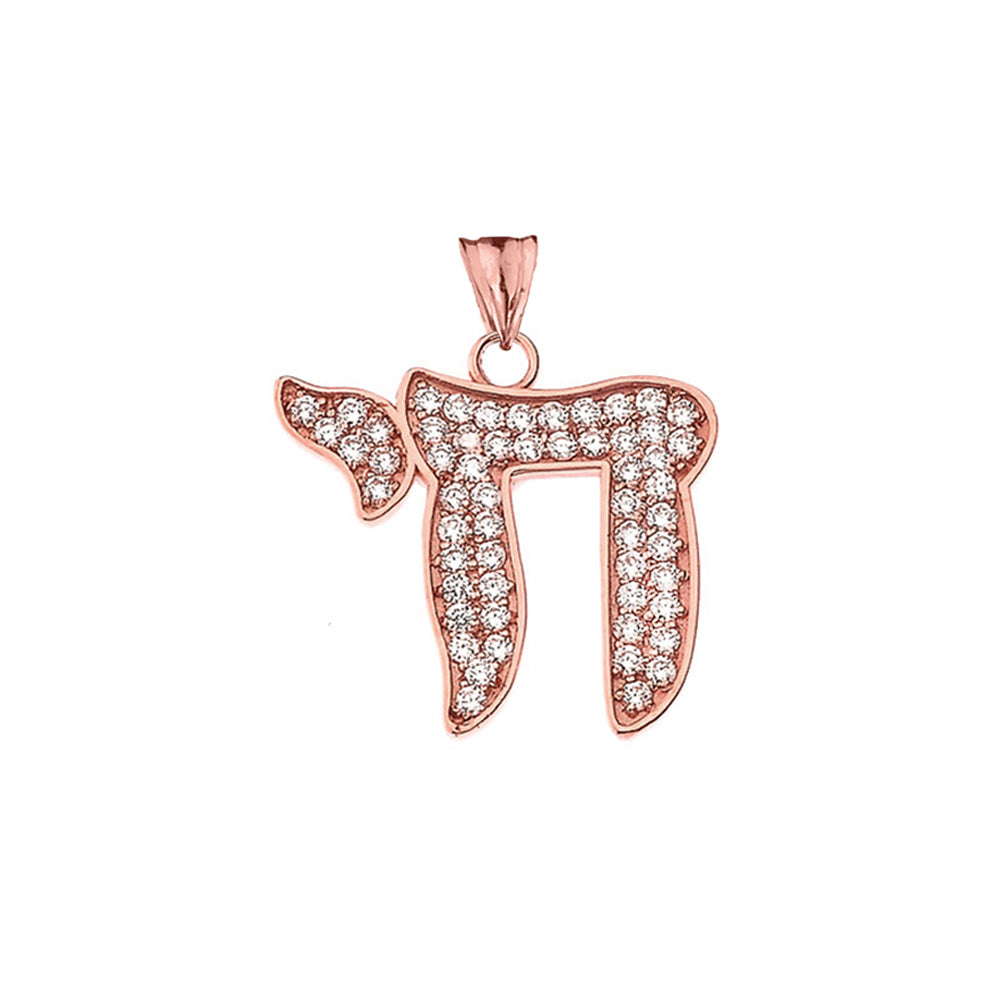 Solid Gold Chai Pendant Necklace (0.75"), view 8
