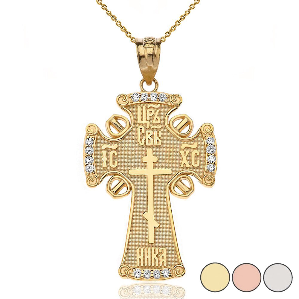 Solid Gold Diamond ICXC NIKA Eastern Orthodox Cross Pendant Necklace