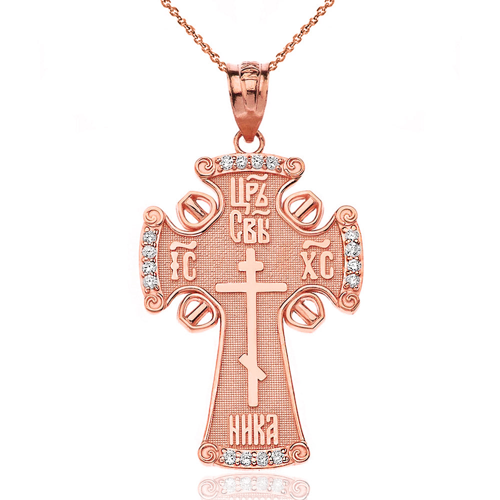 Solid Gold Diamond ICXC NIKA Eastern Orthodox Cross Pendant Necklace, view 4