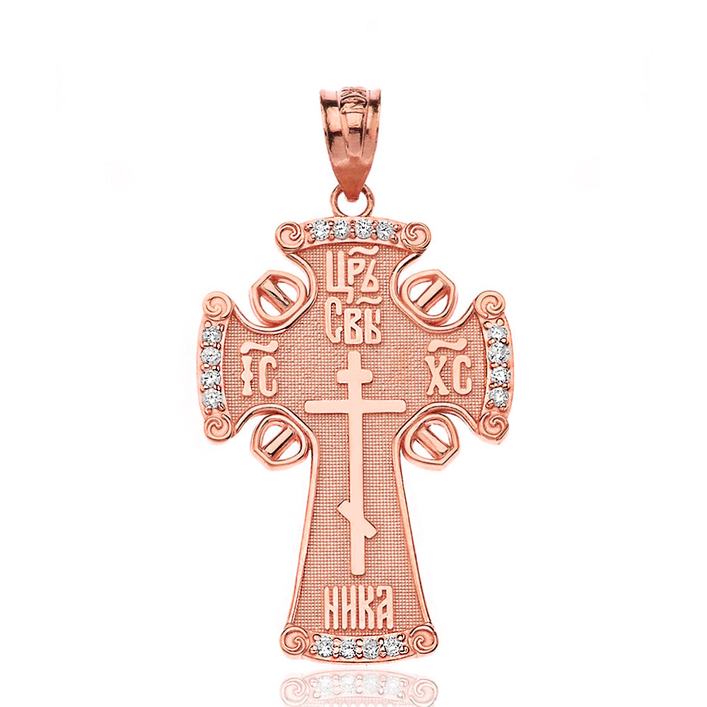 Solid Gold Diamond ICXC NIKA Eastern Orthodox Cross Pendant Necklace, view 5