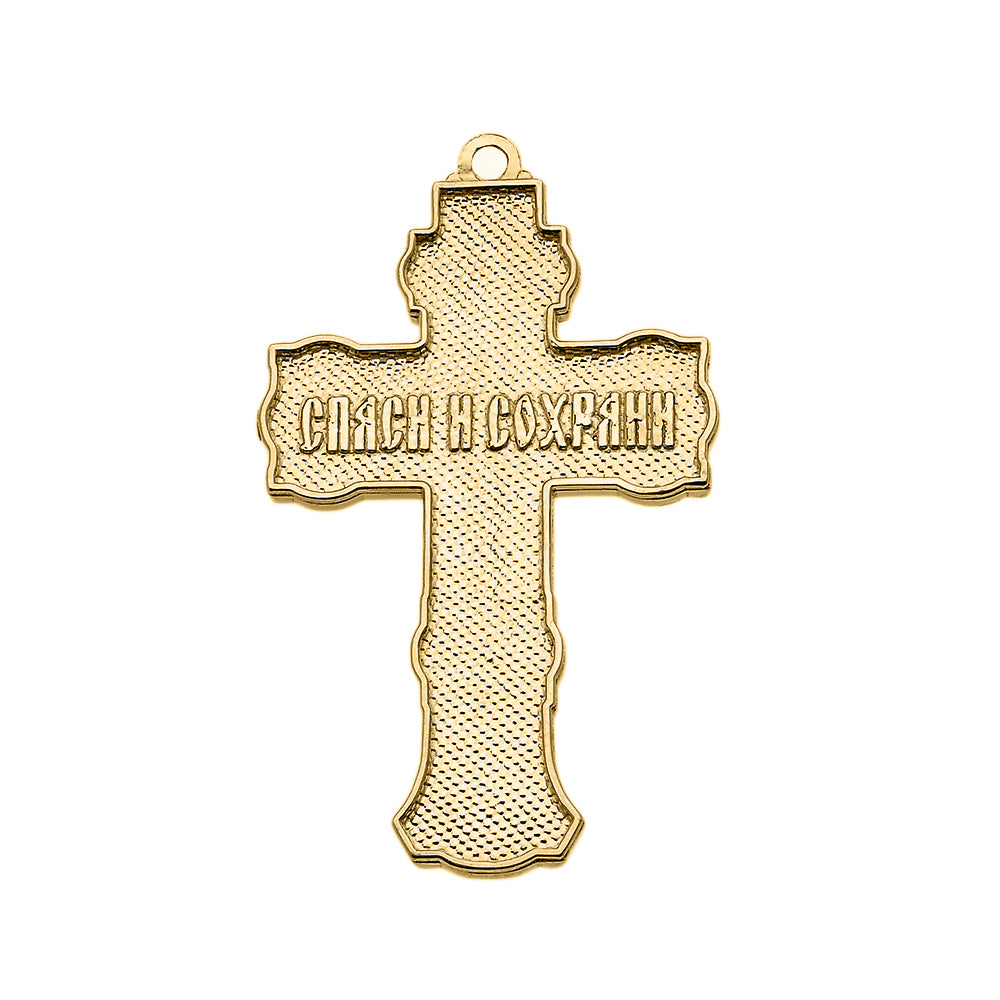 Solid Gold Elegant Russian Orthodox IC XC NIKA Save and Protect Cross Pendant Necklace, view 2