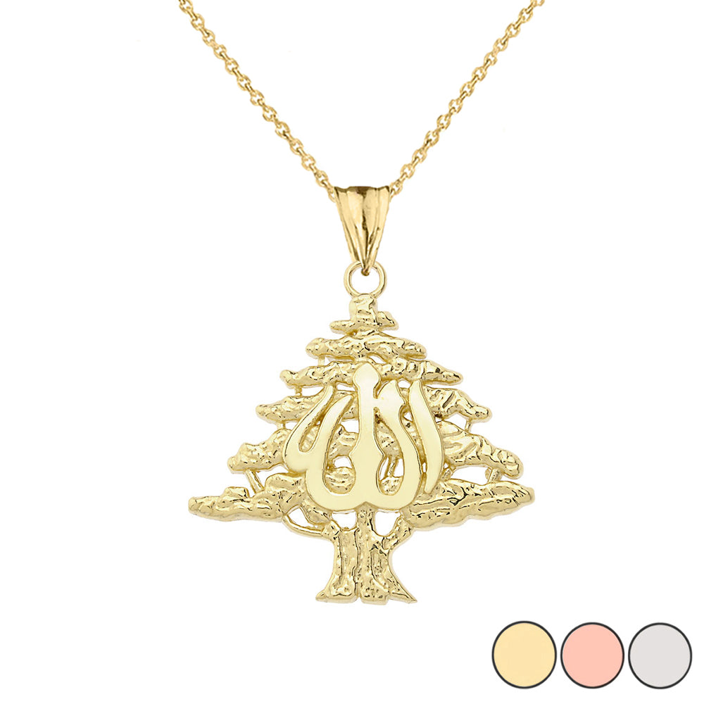 Solid Gold Lebanese Cedar Tree With (ALLAH)Pendant Necklace