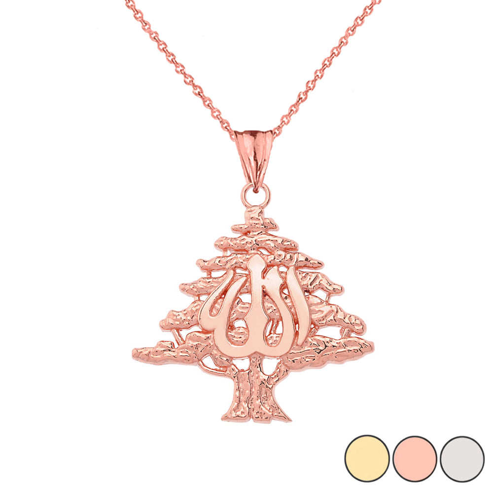 Solid Gold Lebanese Cedar Tree With (ALLAH)Pendant Necklace, view 3