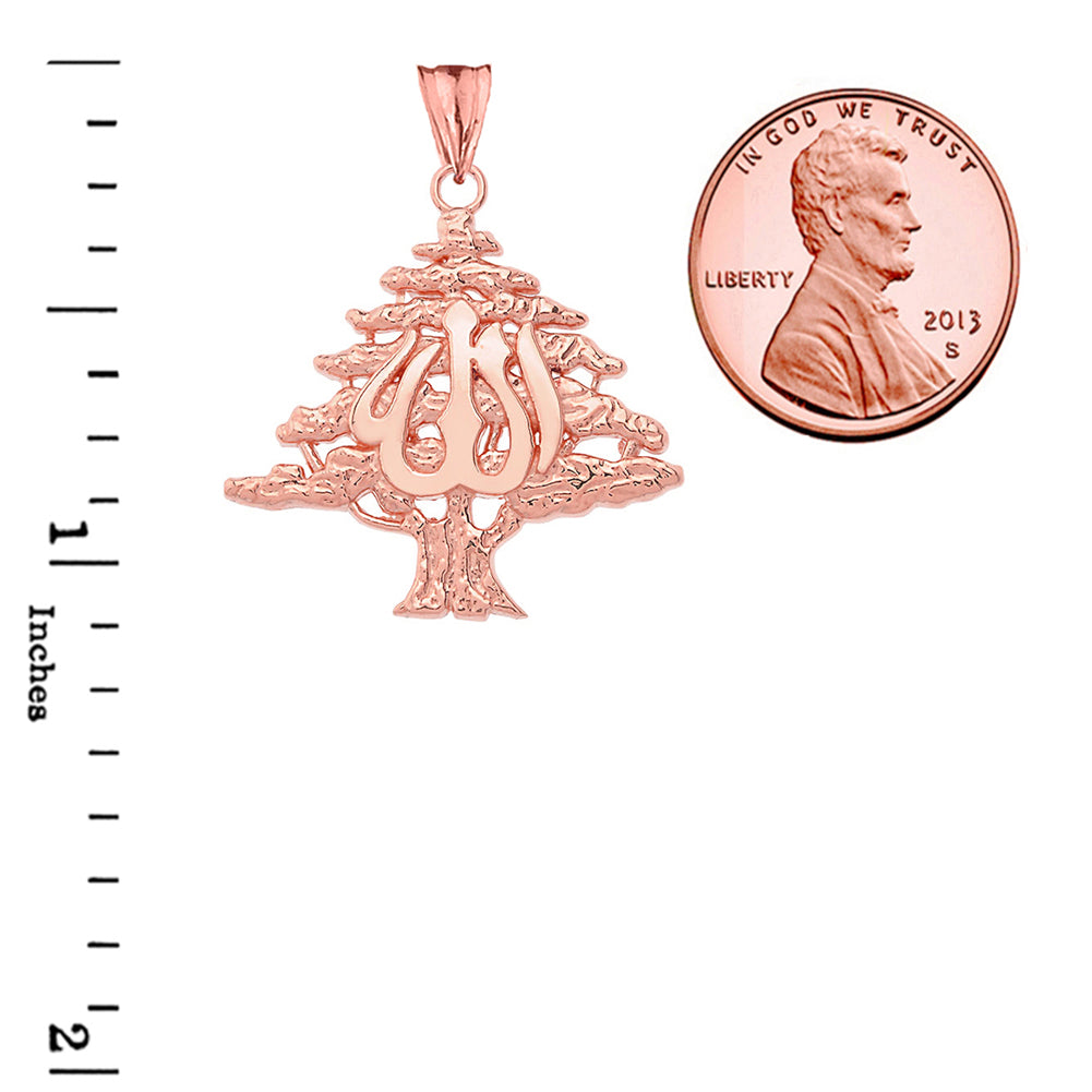 Solid Gold Lebanese Cedar Tree With (ALLAH)Pendant Necklace, view 4