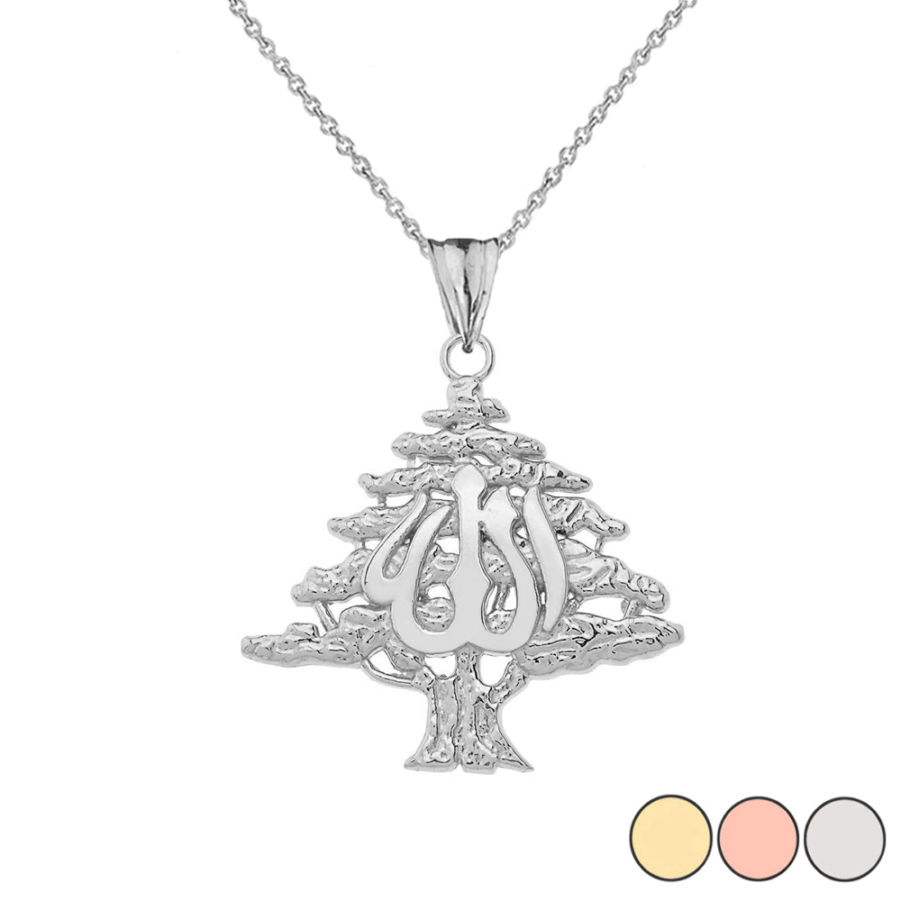 Solid Gold Lebanese Cedar Tree With (ALLAH)Pendant Necklace, view 5